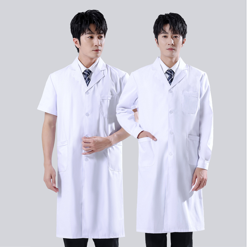 Medical Laboratory Scientist - Male's White Medical Coat Men Scientist